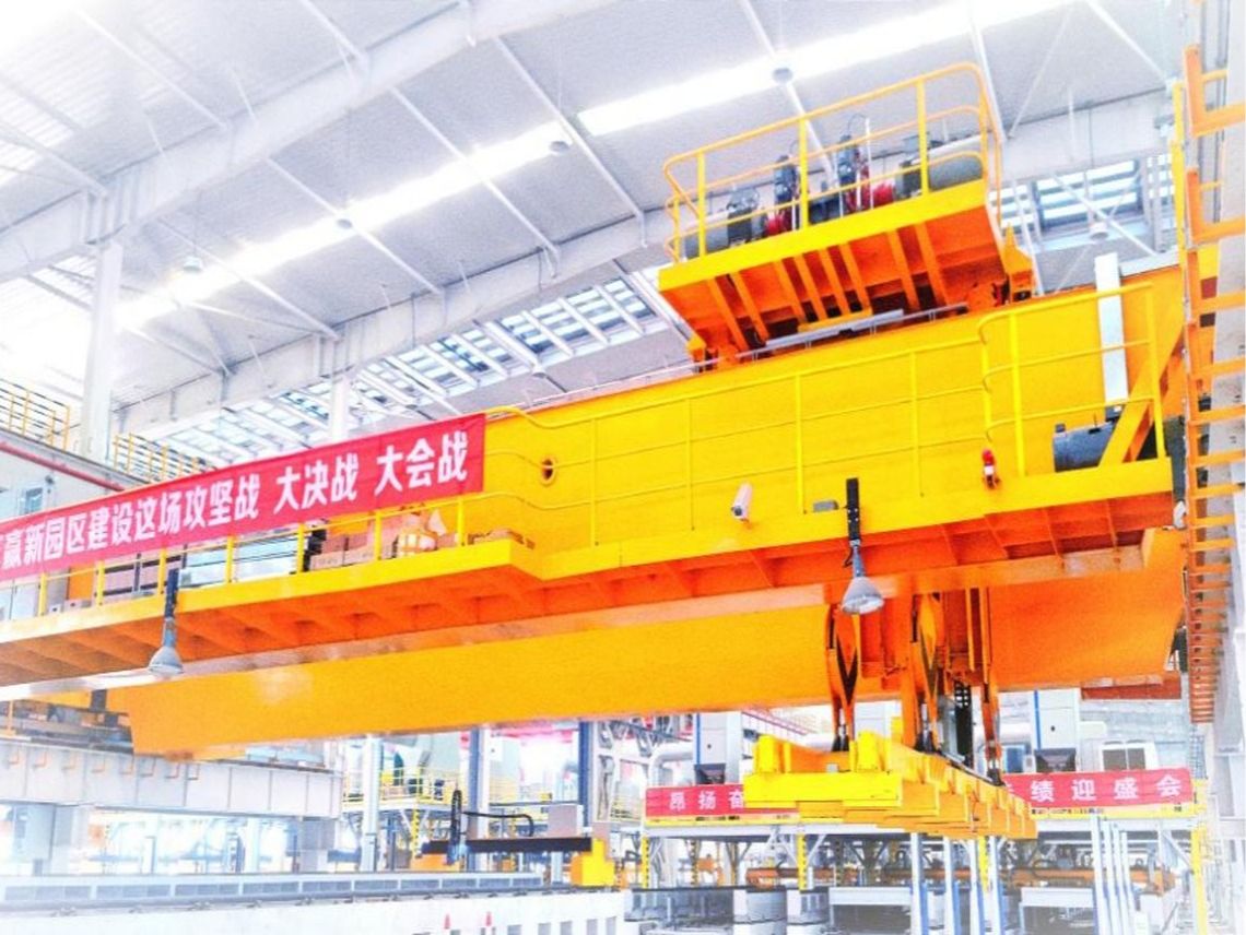 智能工廠